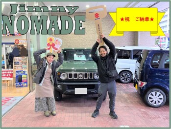 ★ジムニーノマド　ご納車させて頂きました★